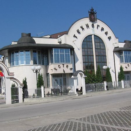 Hotel Tehnograd Kraljevo Exterior foto