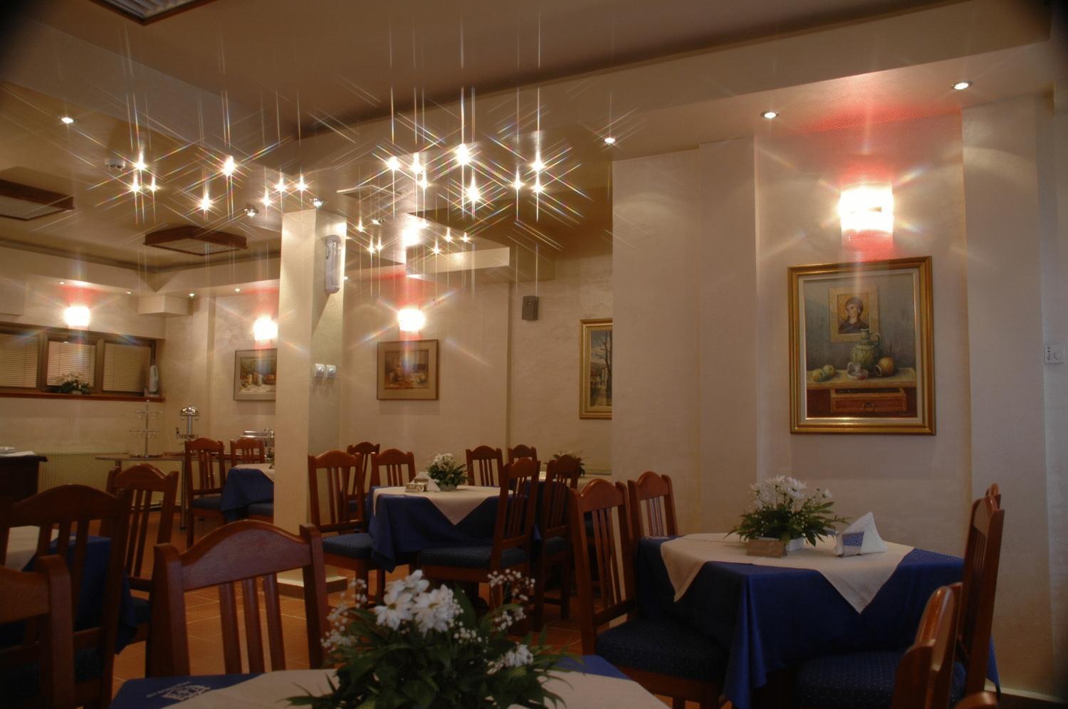 Hotel Tehnograd Kraljevo Restaurant foto